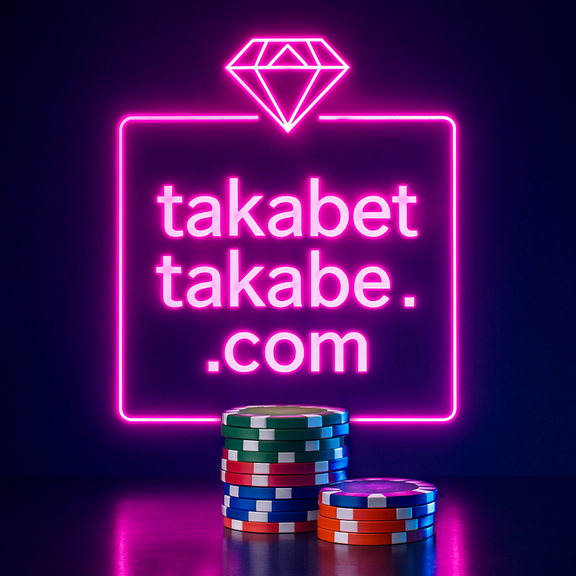 takabe রাজশাহী - গেম বৈশিষ্ট্যসমূহ